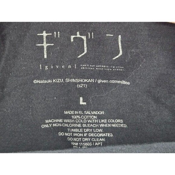 Given Committee Anime Shirt Mens Large Black Natsuki Kizu Shinshokan Graphic Tee - Picture 4 of 5